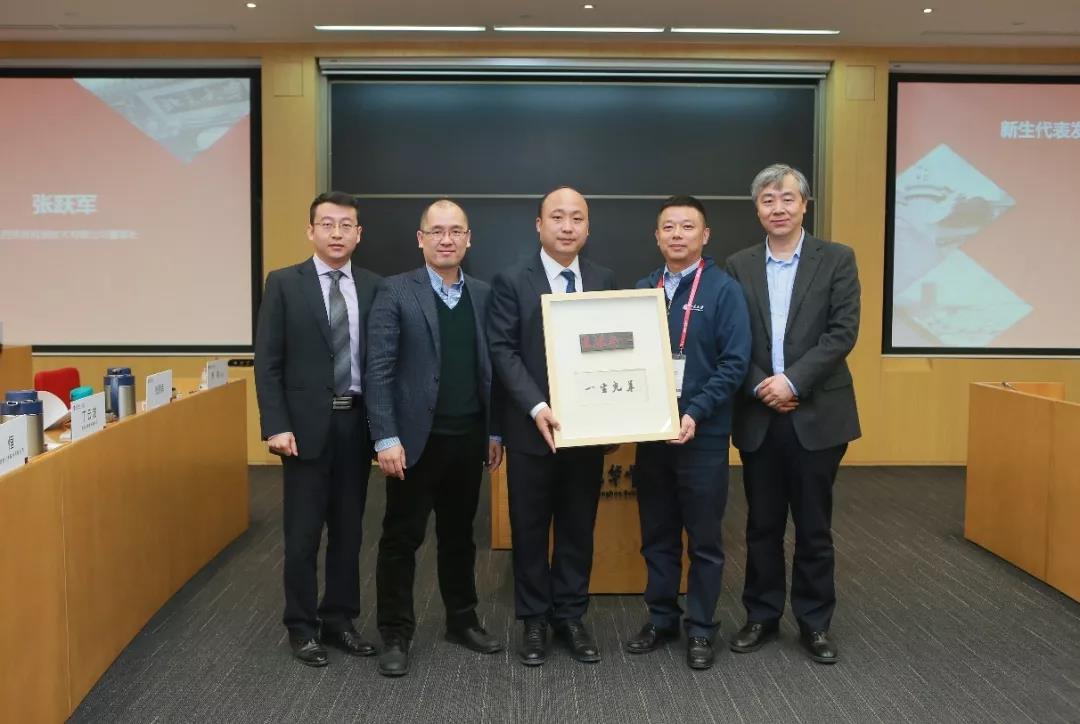 九州ku酷游·(中国)官方网站