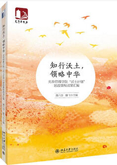 九州ku酷游·(中国)官方网站