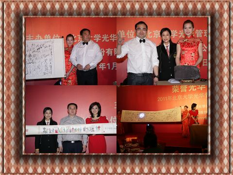 九州ku酷游·(中国)官方网站