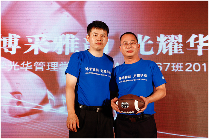 九州ku酷游·(中国)官方网站