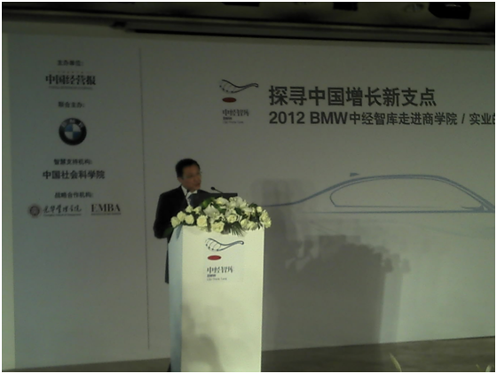 九州ku酷游·(中国)官方网站