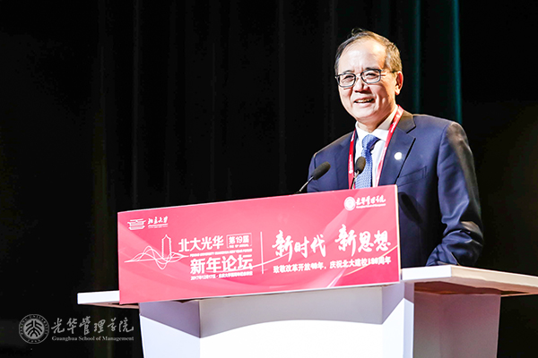 九州ku酷游·(中国)官方网站