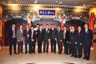 九州ku酷游·(中国)官方网站