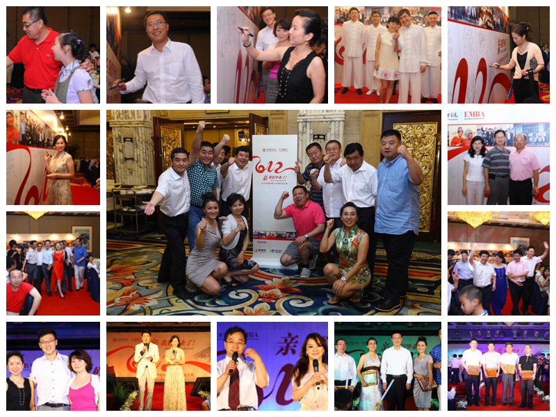 九州ku酷游·(中国)官方网站