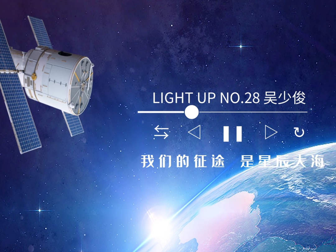 九州ku酷游·(中国)官方网站