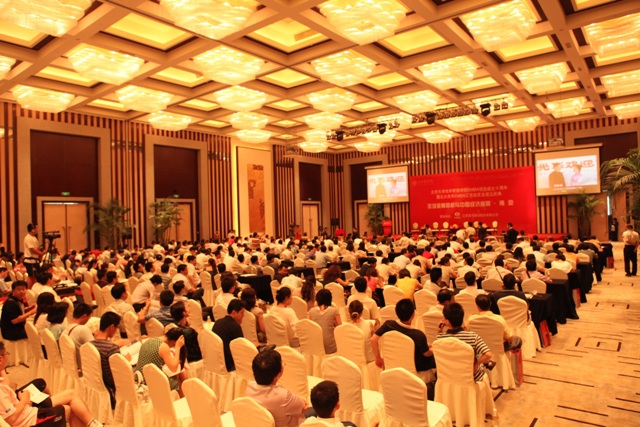 九州ku酷游·(中国)官方网站