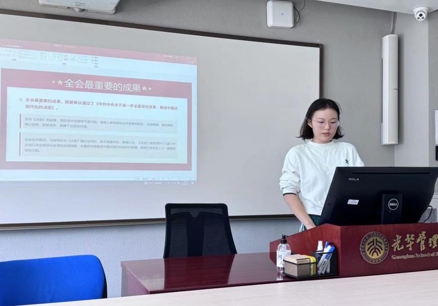 06726D9D4FFA655A9B38E63D247_455B4C4D_CEE5