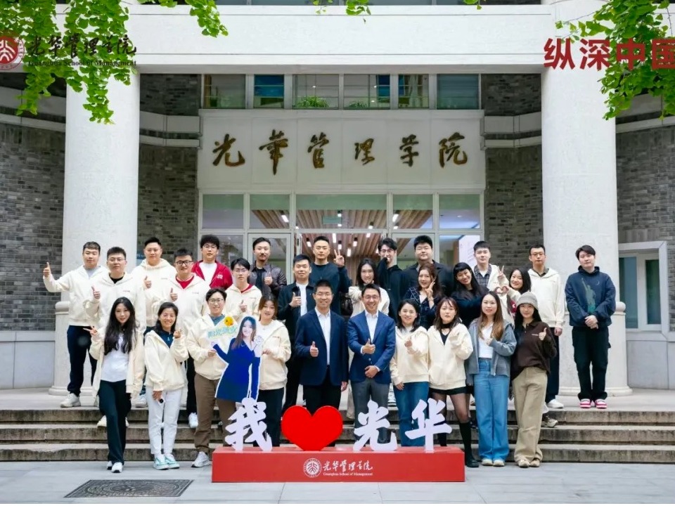 九州ku酷游·(中国)官方网站