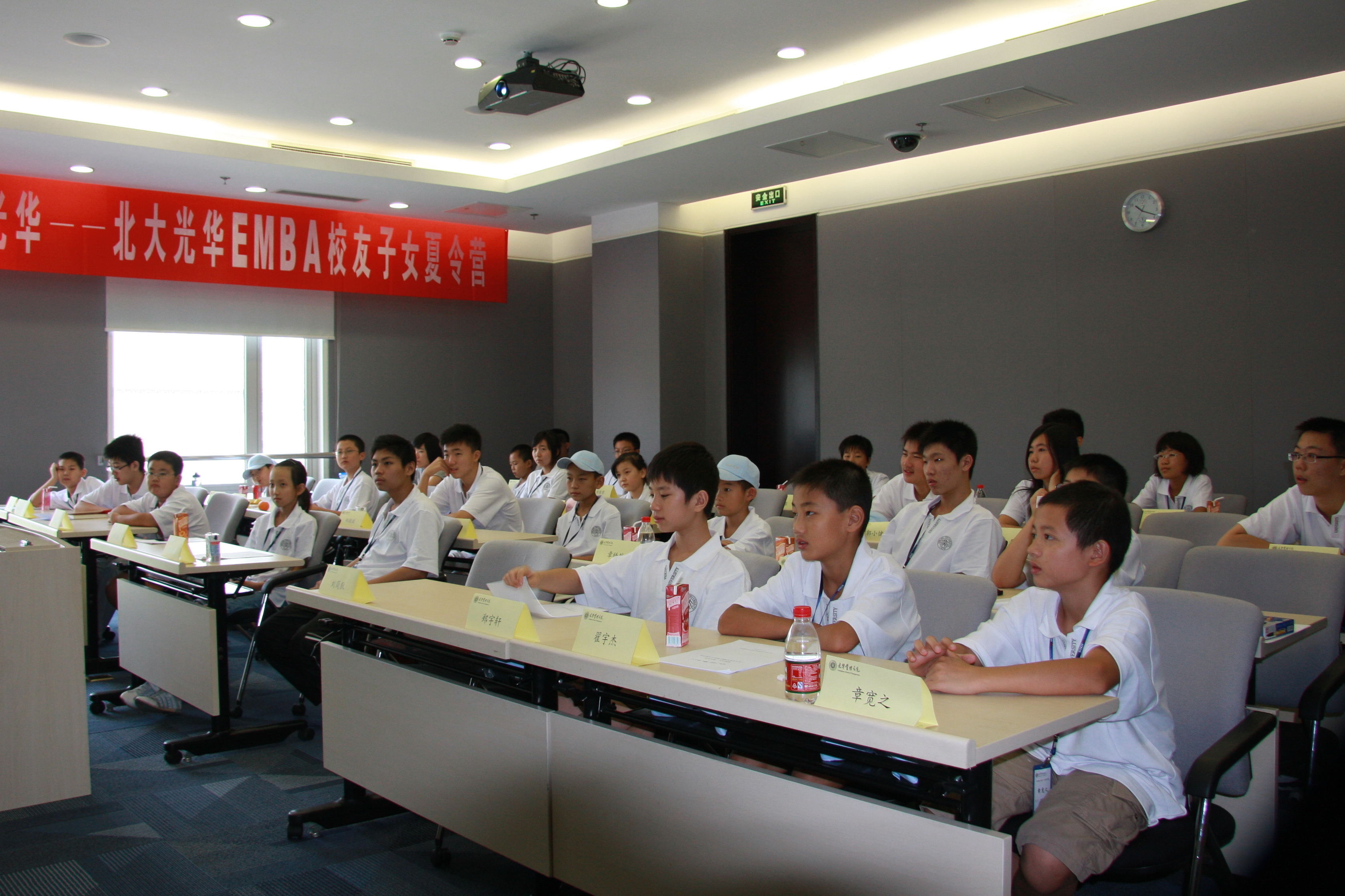 九州ku酷游·(中国)官方网站