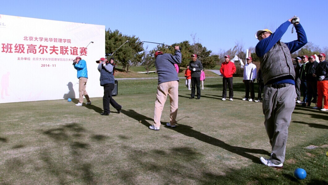 九州ku酷游·(中国)官方网站