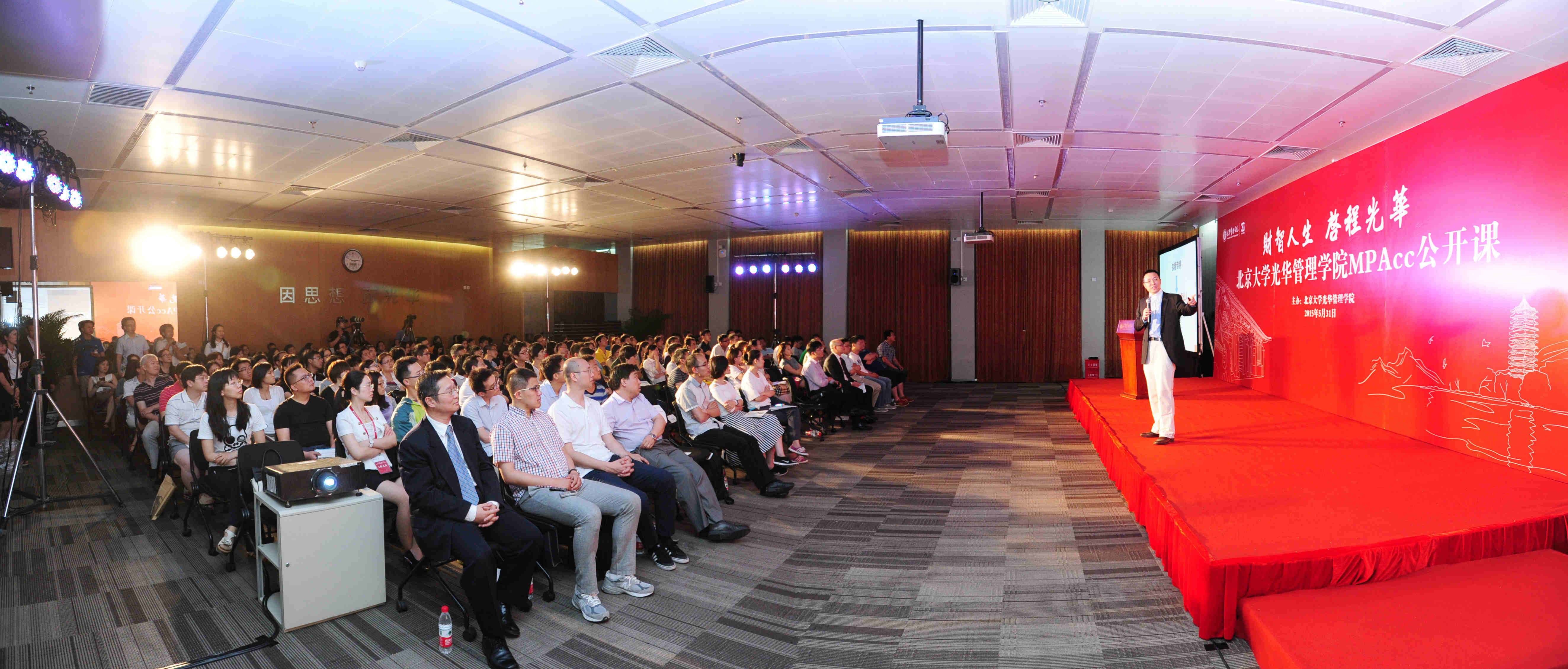 九州ku酷游·(中国)官方网站