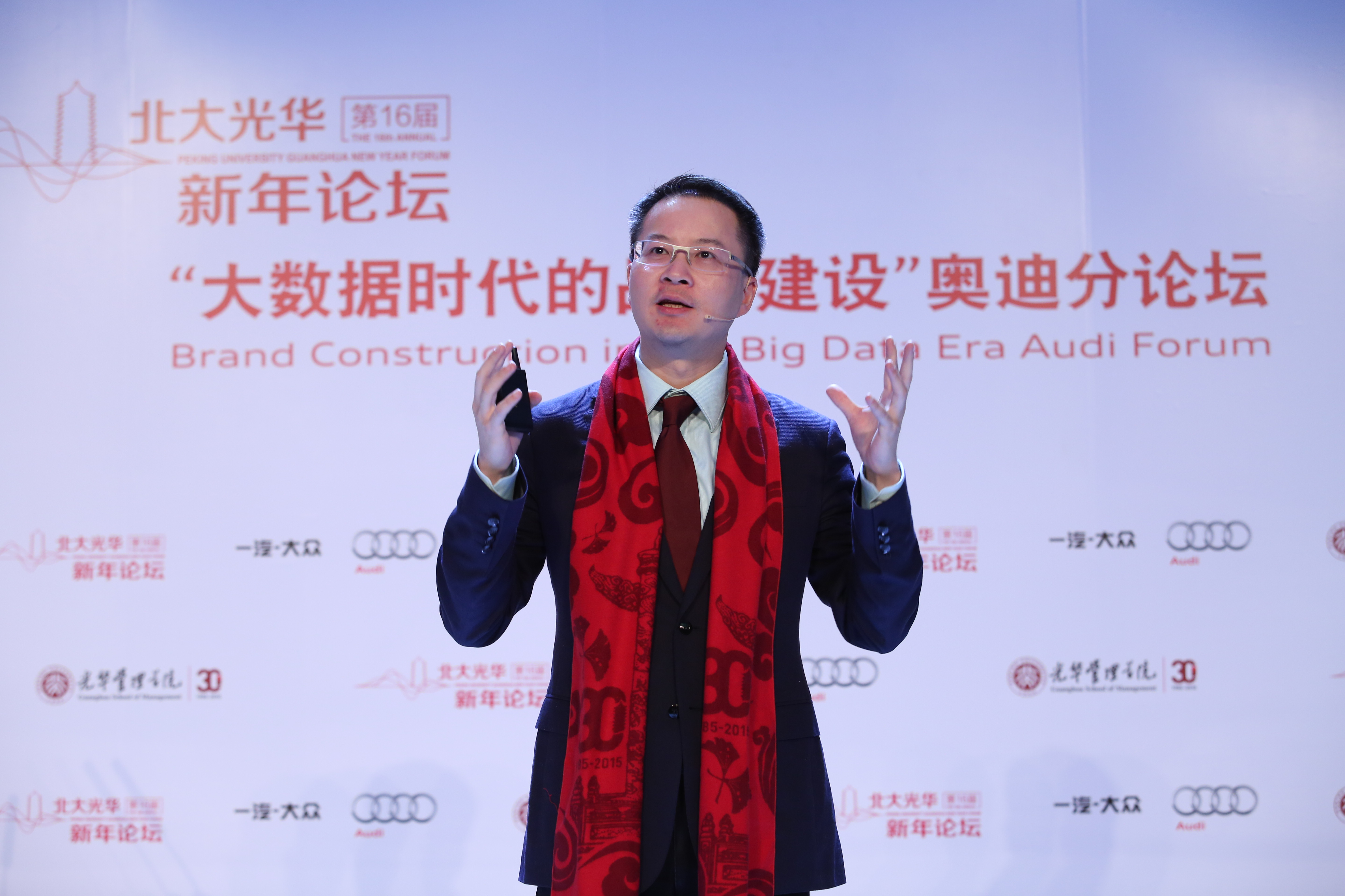 九州ku酷游·(中国)官方网站