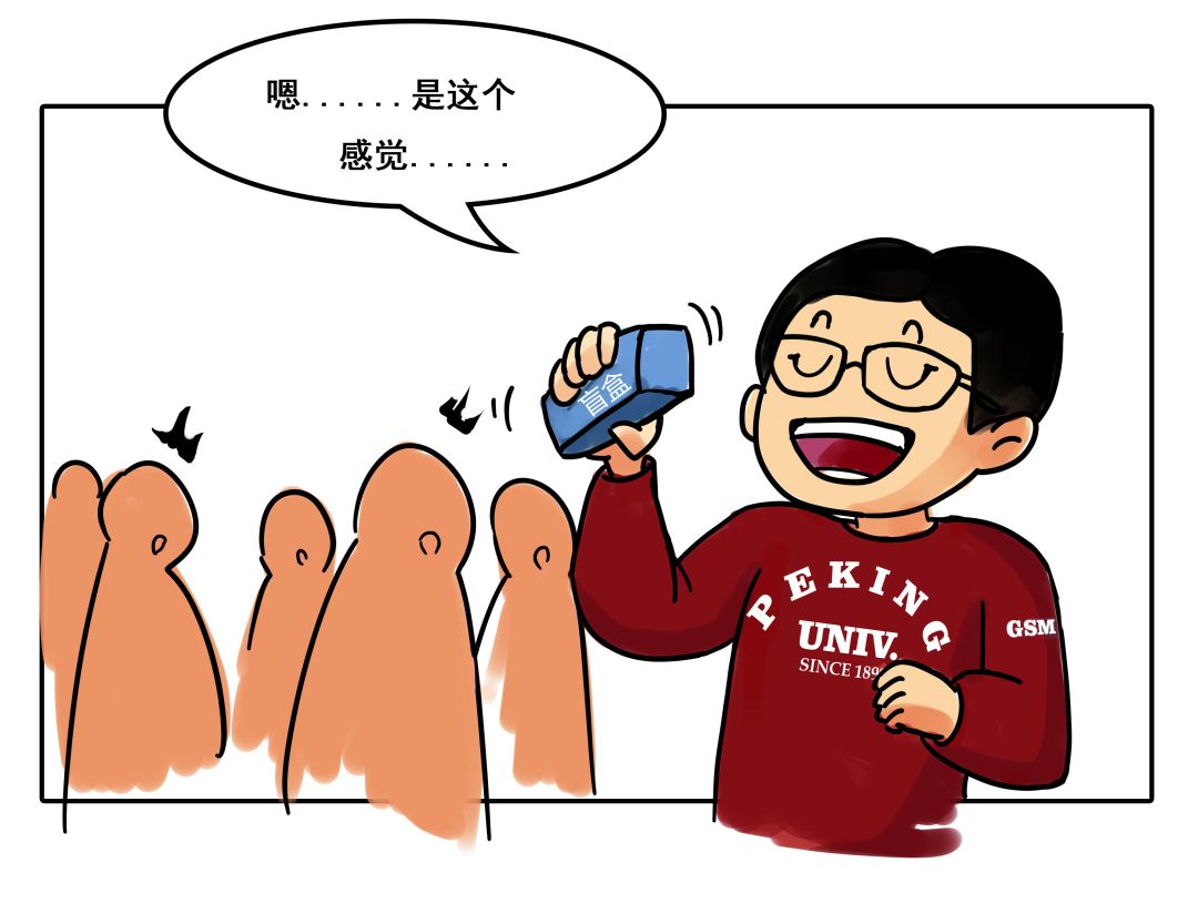 九州ku酷游·(中国)官方网站