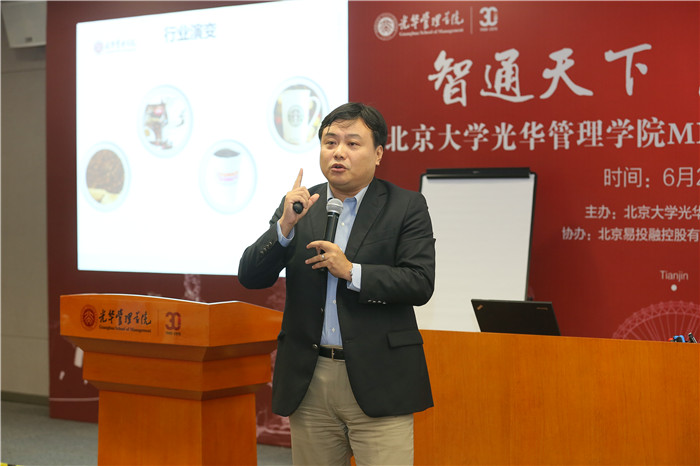 九州ku酷游·(中国)官方网站