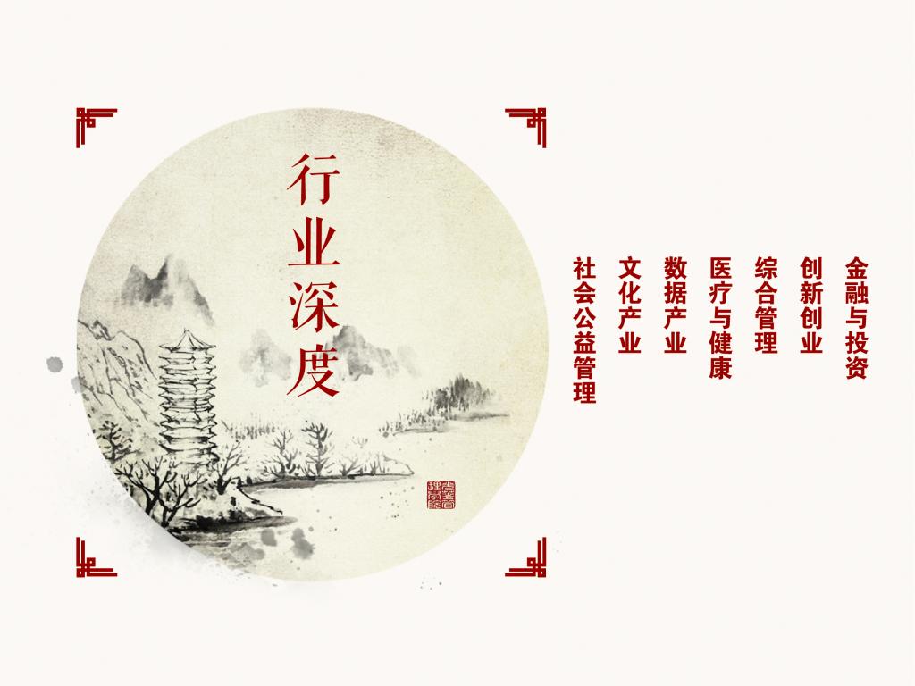 九州ku酷游·(中国)官方网站