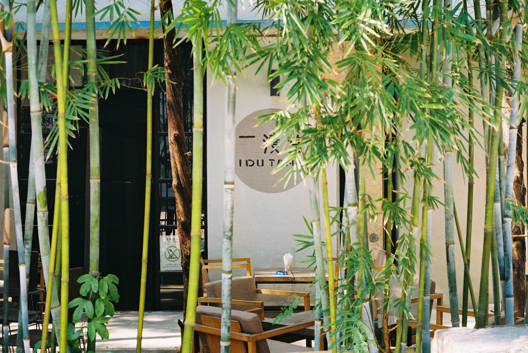 九州ku酷游·(中国)官方网站