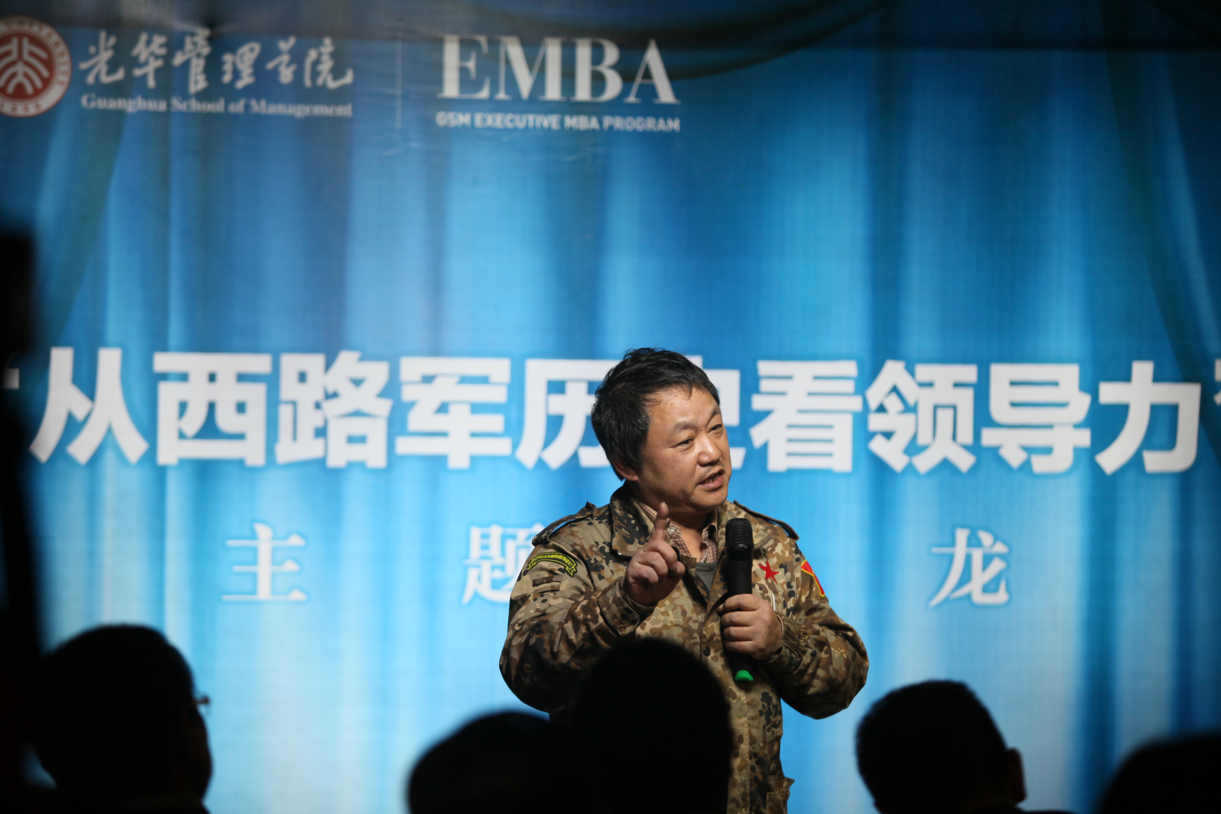 九州ku酷游·(中国)官方网站