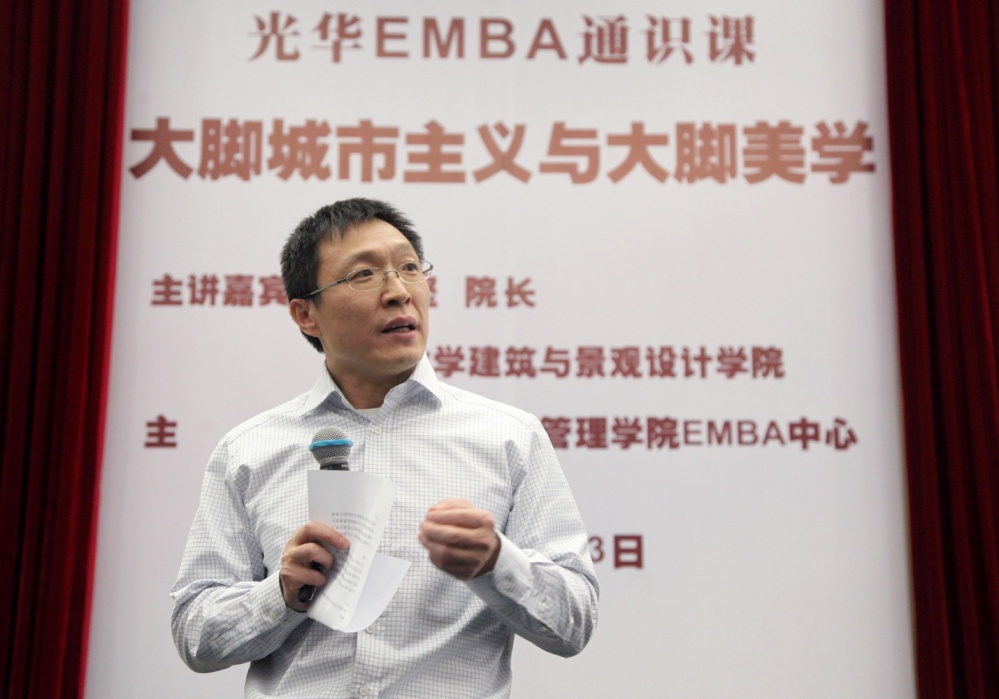 九州ku酷游·(中国)官方网站