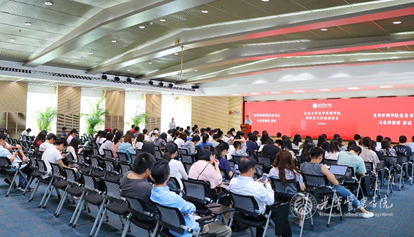 九州ku酷游·(中国)官方网站