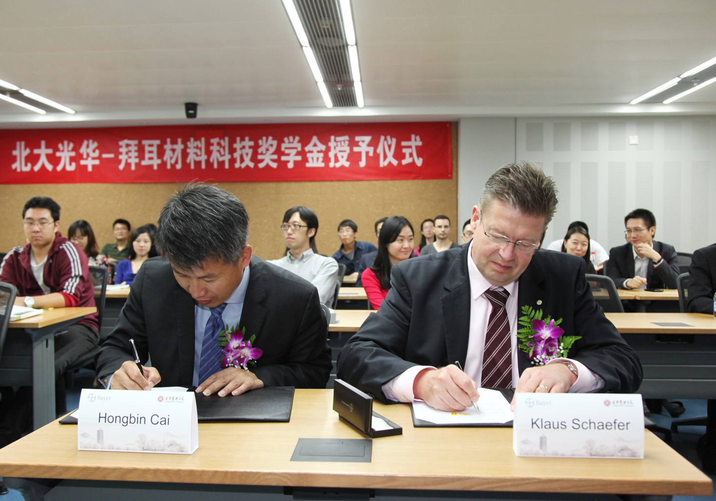 九州ku酷游·(中国)官方网站