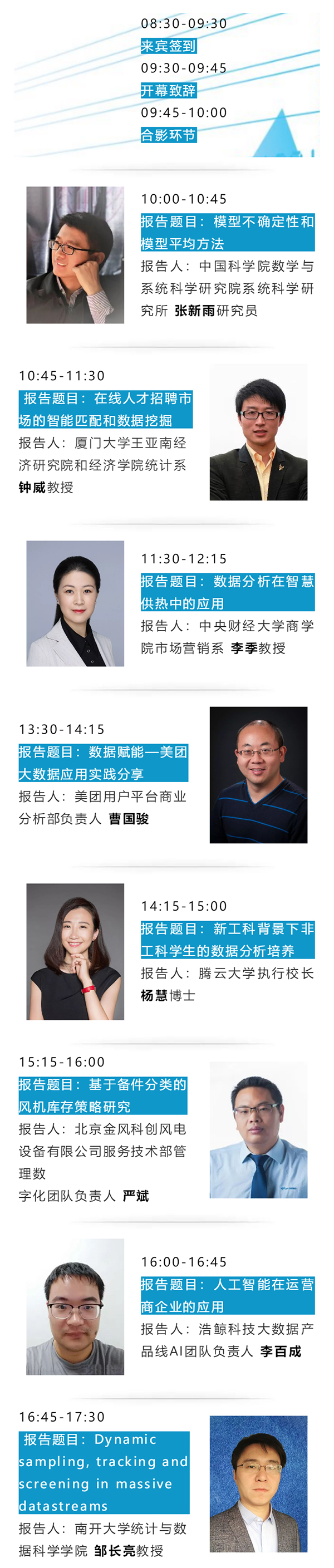 九州ku酷游·(中国)官方网站