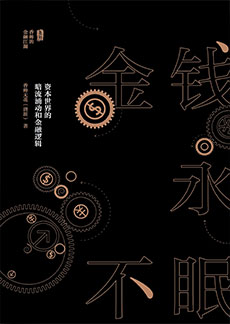 九州ku酷游·(中国)官方网站