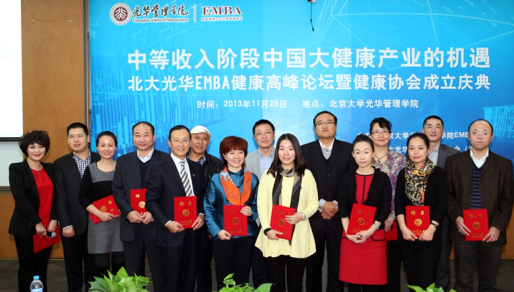 九州ku酷游·(中国)官方网站