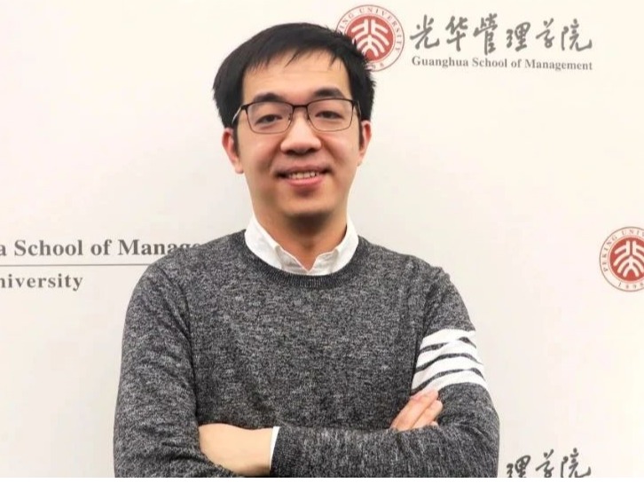 九州ku酷游·(中国)官方网站