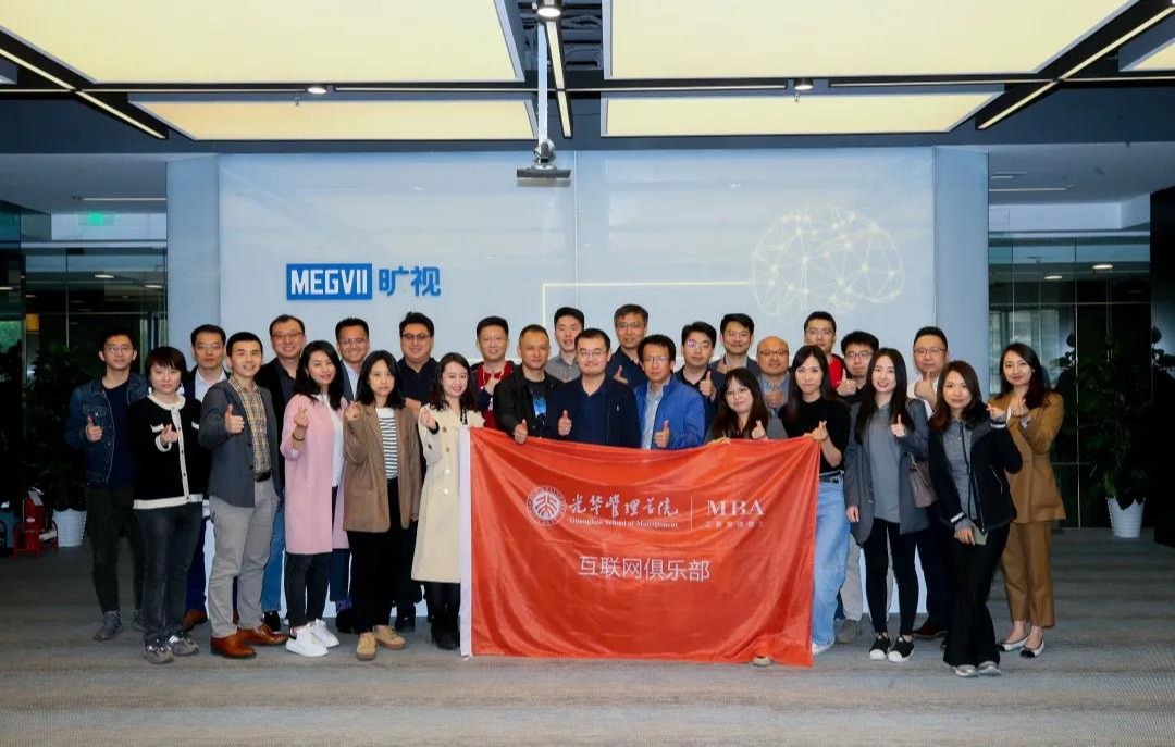 九州ku酷游·(中国)官方网站