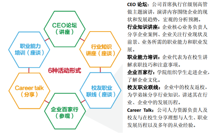 九州ku酷游·(中国)官方网站