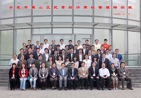 九州ku酷游·(中国)官方网站