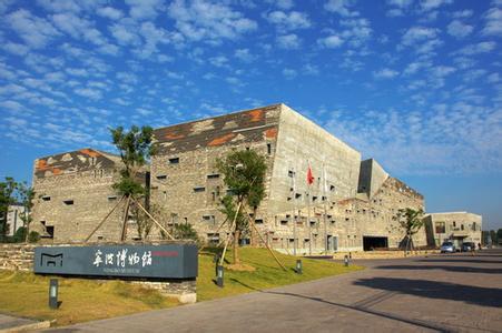 “爱生涯，，，爱旅途——在路上”MPAcc校友旅途分享沙龙