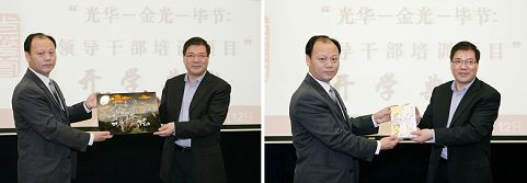 九州ku酷游·(中国)官方网站