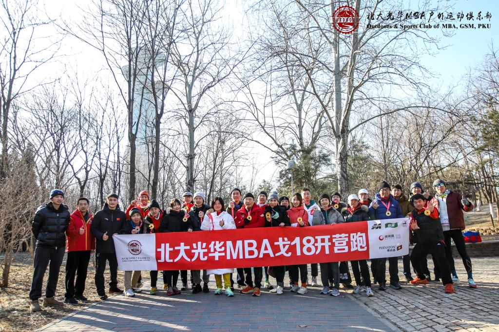 九州ku酷游·(中国)官方网站