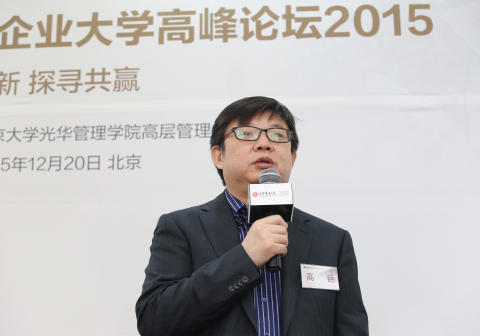 九州ku酷游·(中国)官方网站