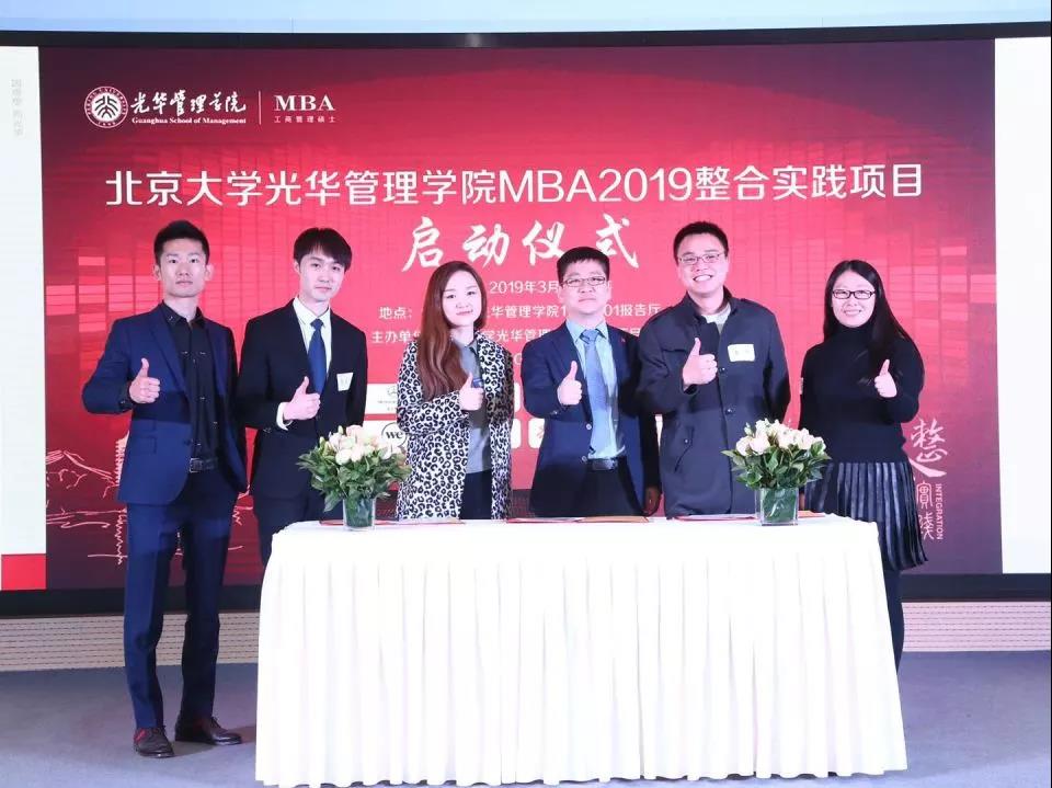 5284C93645C9BA3C708B8E81B16_78403827_15C0A