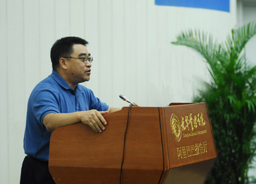 九州ku酷游·(中国)官方网站