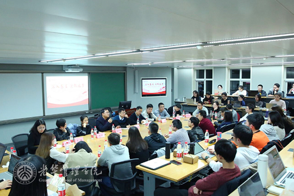 九州ku酷游·(中国)官方网站