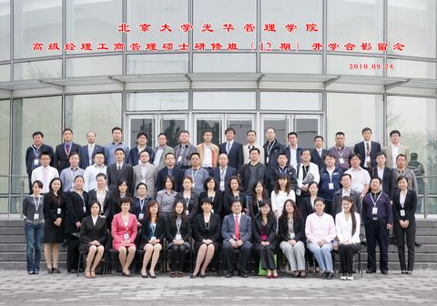 九州ku酷游·(中国)官方网站