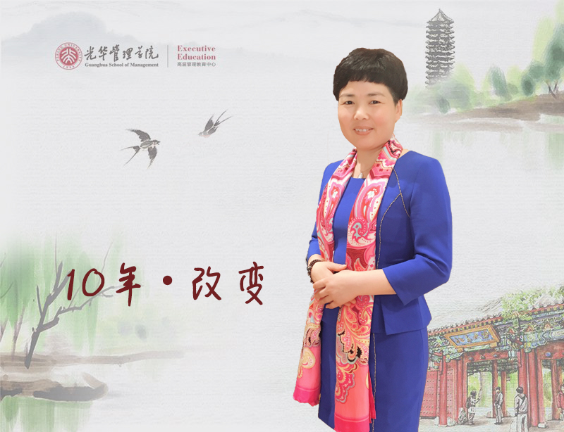 九州ku酷游·(中国)官方网站