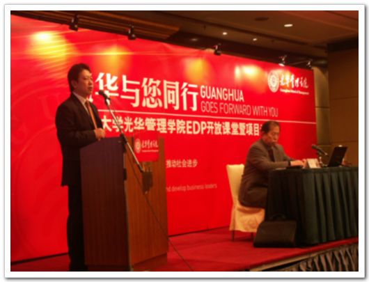 九州ku酷游·(中国)官方网站