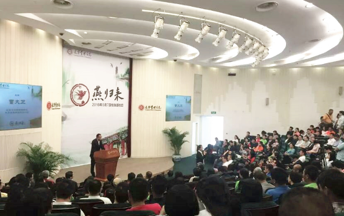 九州ku酷游·(中国)官方网站