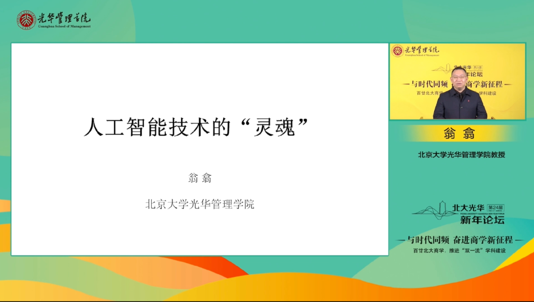 405E5D040A86F71690D07CBA1F6_7F1F0E30_3AC73