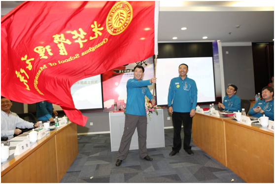 九州ku酷游·(中国)官方网站