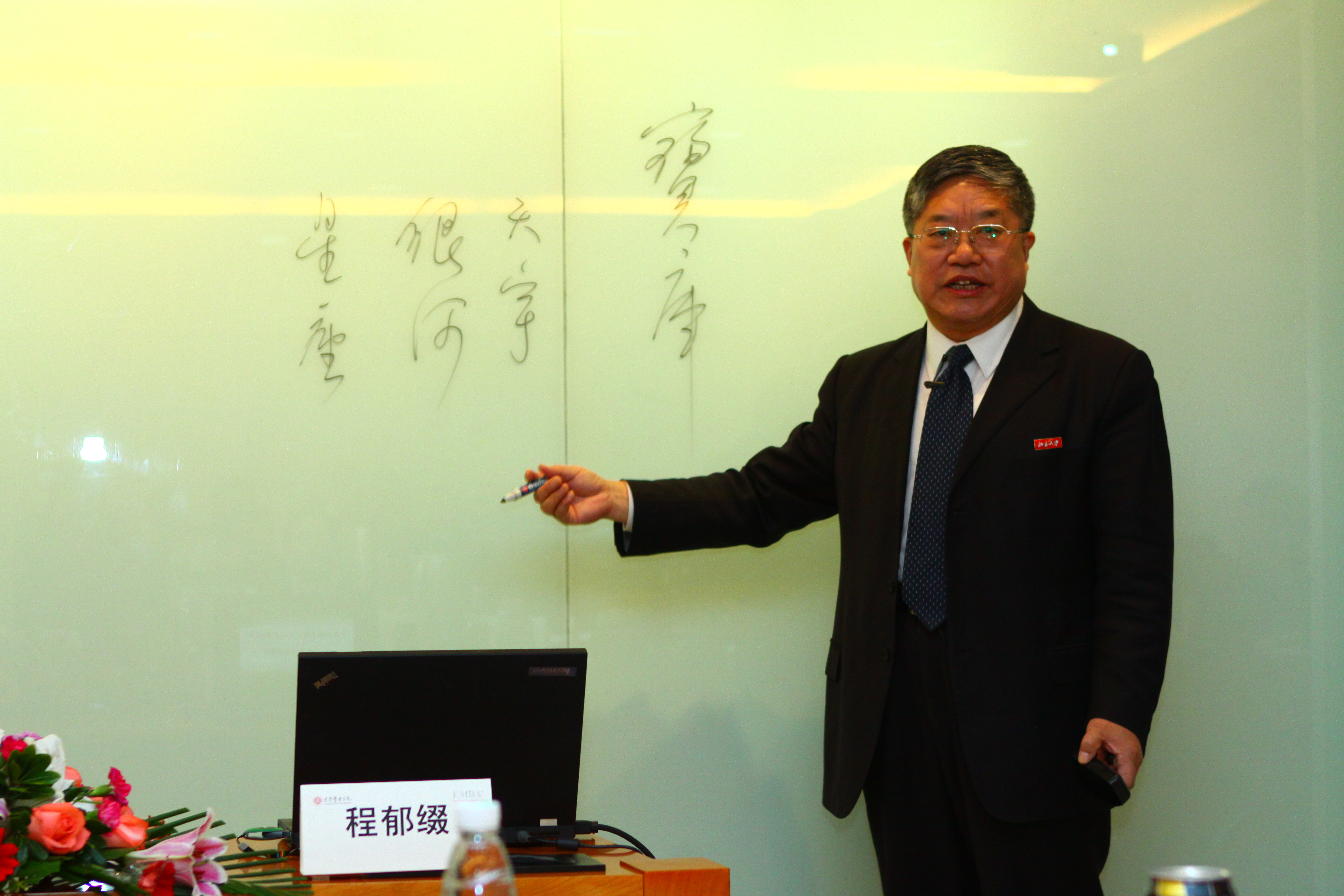 九州ku酷游·(中国)官方网站