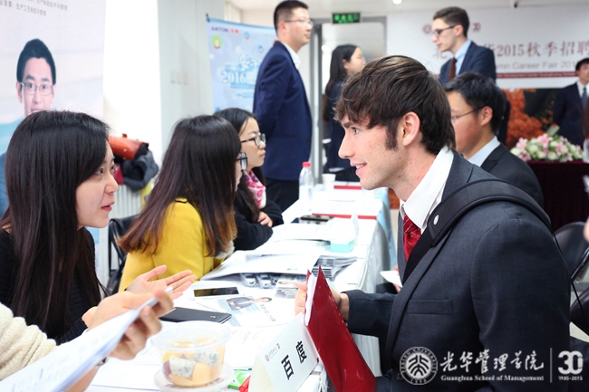 九州ku酷游·(中国)官方网站