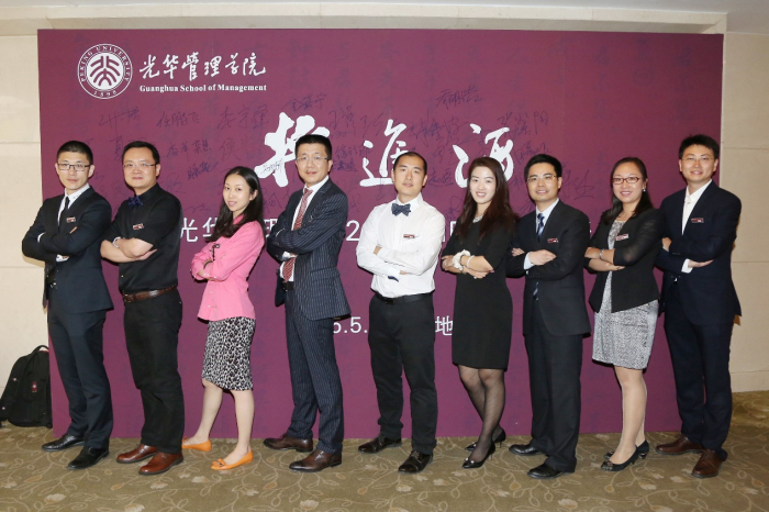 九州ku酷游·(中国)官方网站