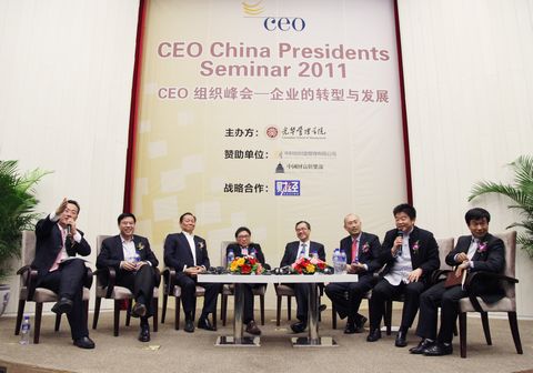 九州ku酷游·(中国)官方网站