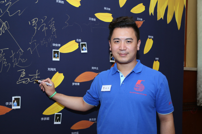 九州ku酷游·(中国)官方网站