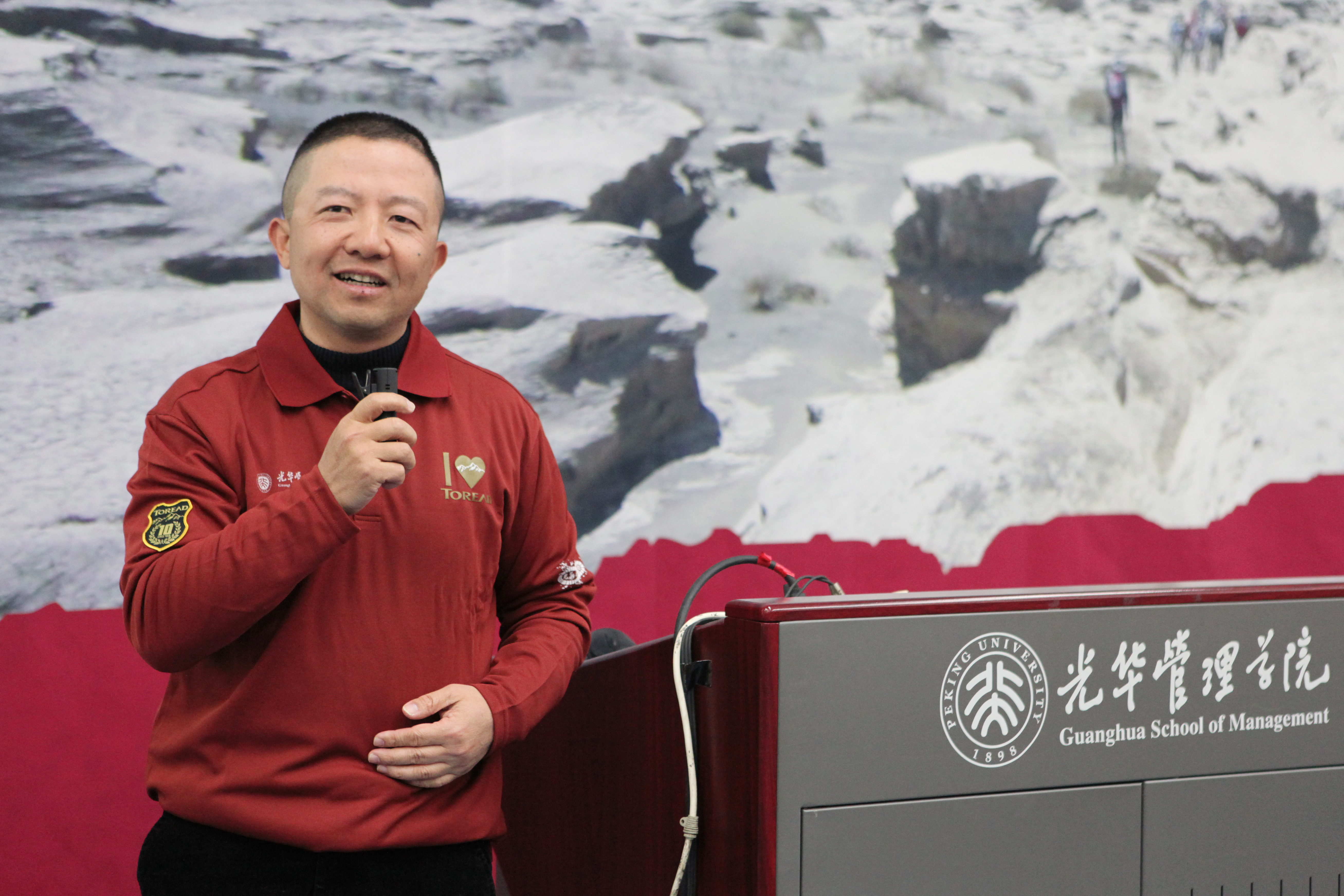 九州ku酷游·(中国)官方网站